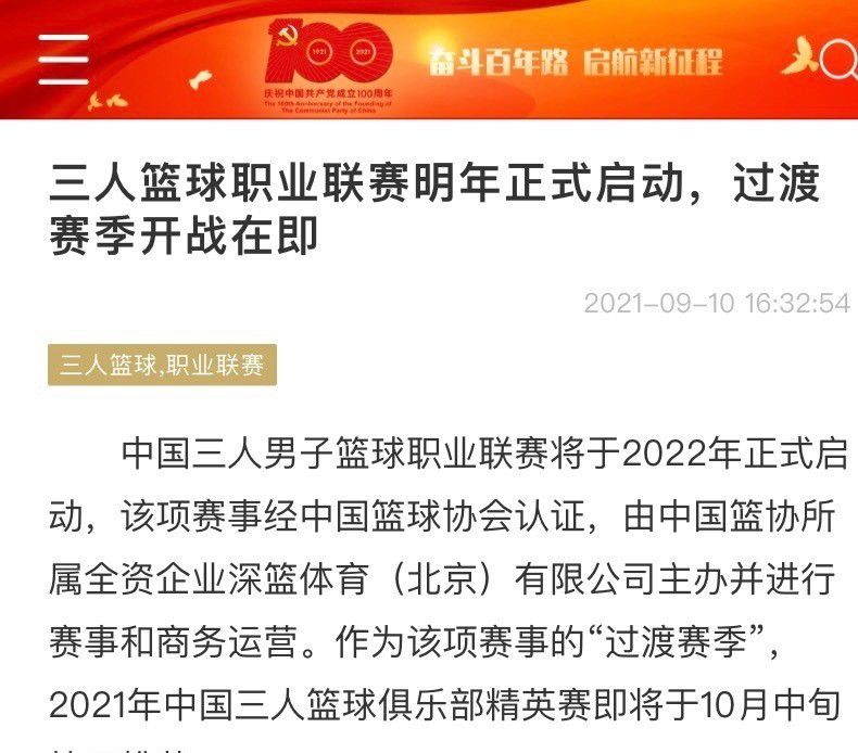 由宁浩监制，温仕培执导，彭于晏、张艾嘉、王砚辉领衔主演，章宇友情出演，姜珮瑶、芦鑫、陈永忠、邓飞主演的电影《热带往事》已提档至2021年6月12日全国公映